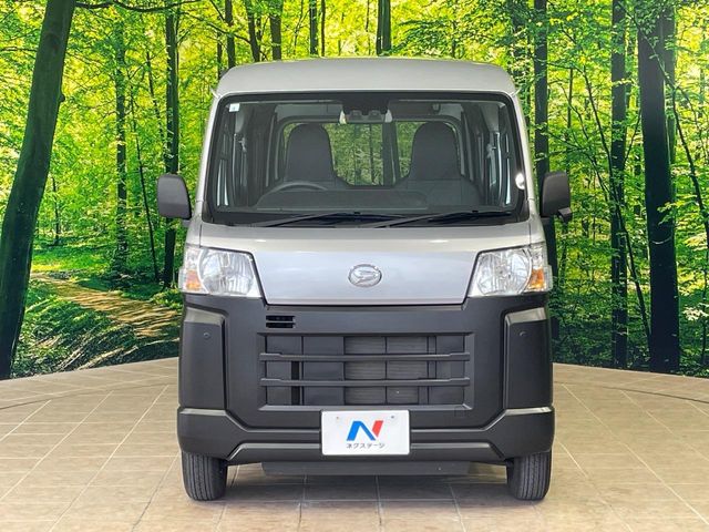 ダイハツ ハイゼットカーゴ