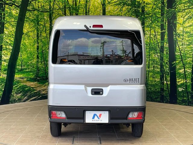 ダイハツ ハイゼットカーゴ