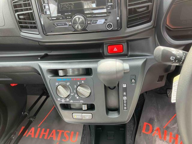 ダイハツ ミライース