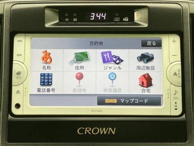トヨタ クラウンアスリート