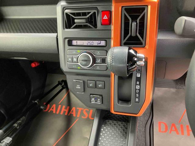 ダイハツ タフト