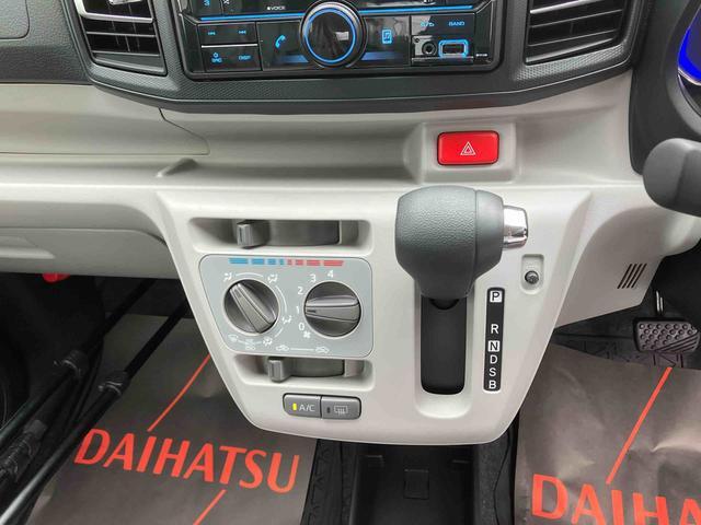 ダイハツ ミライース