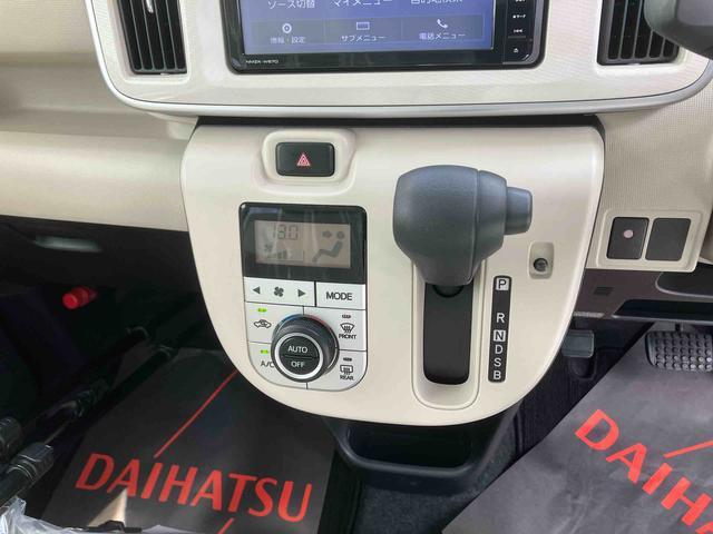 ダイハツ ムーヴキャンバス