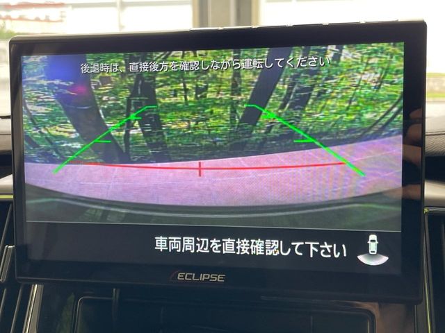 三菱 デリカD:5