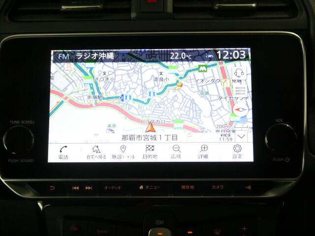日産 リーフ