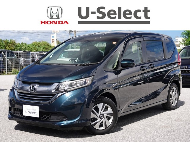 ホンダ フリード