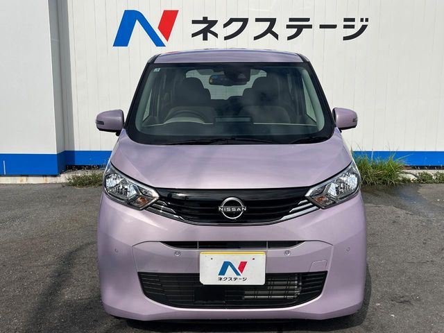 日産 デイズ