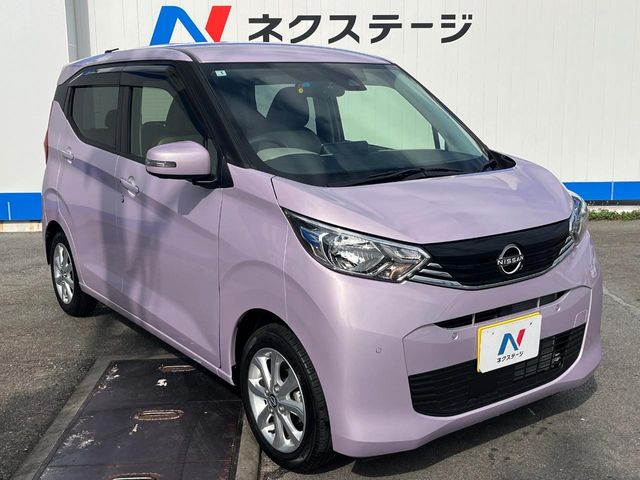 日産 デイズ