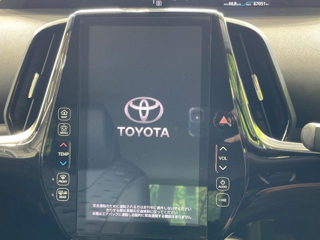 トヨタ プリウスPHV