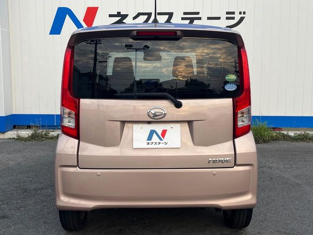 ダイハツ ムーヴ