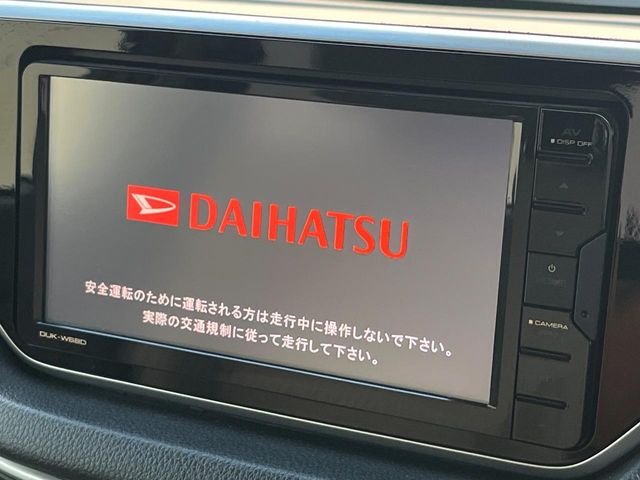 ダイハツ ムーヴ