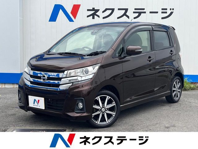 日産 デイズ