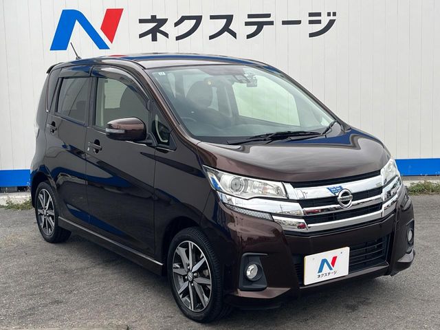 日産 デイズ