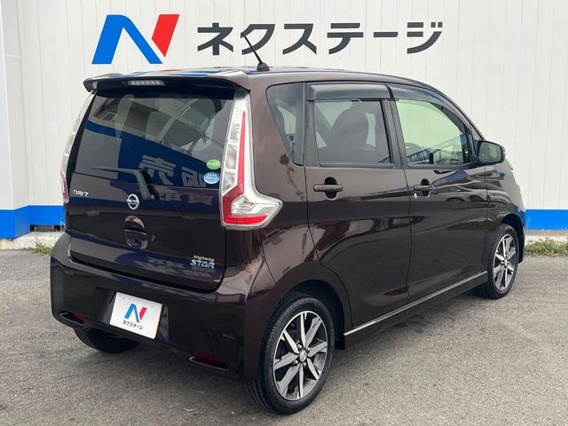 日産 デイズ