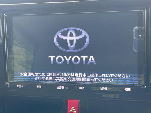 トヨタ ルーミー