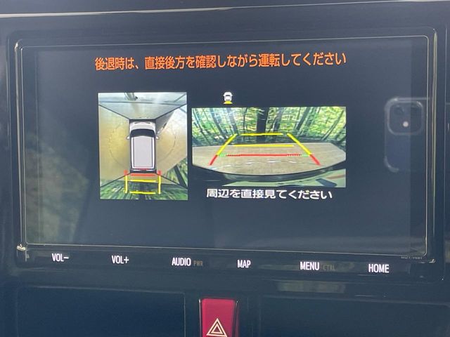 トヨタ ルーミー
