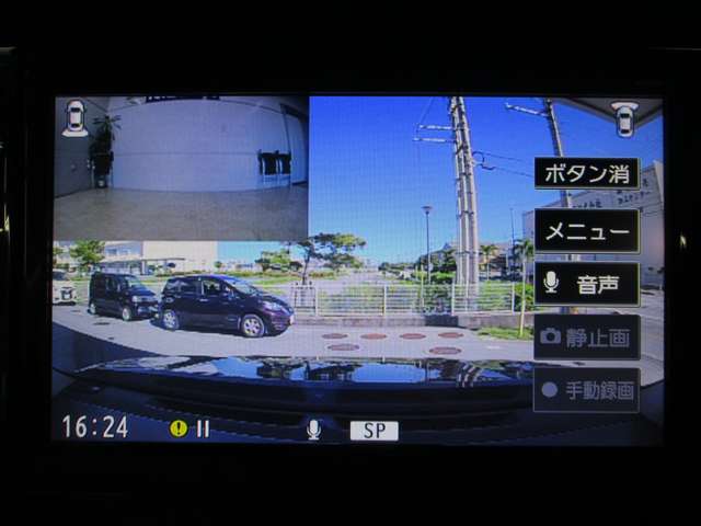 日産 エクストレイル