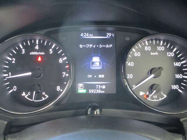 日産 エクストレイル