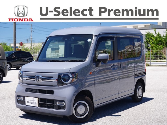 ホンダ N-VAN