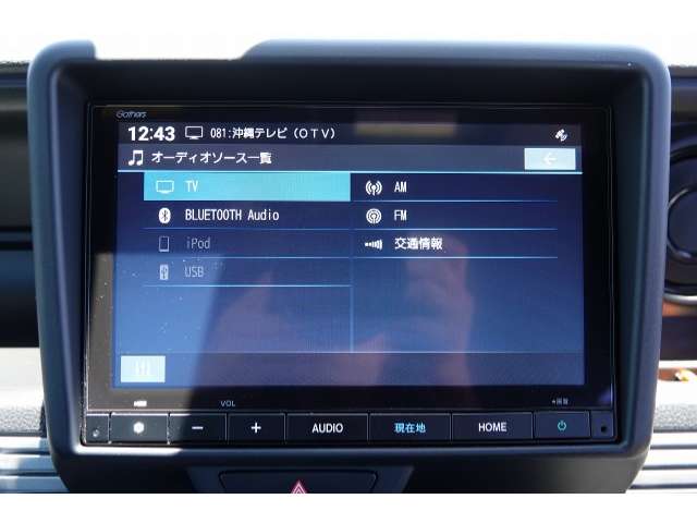 ホンダ N-VAN