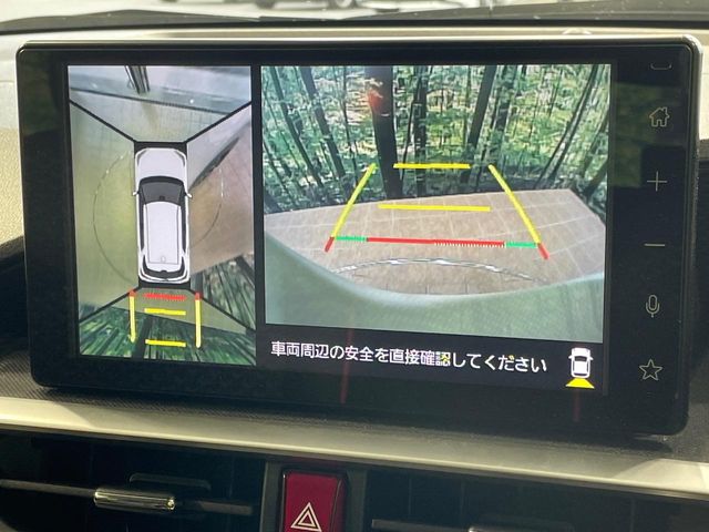 トヨタ ライズ