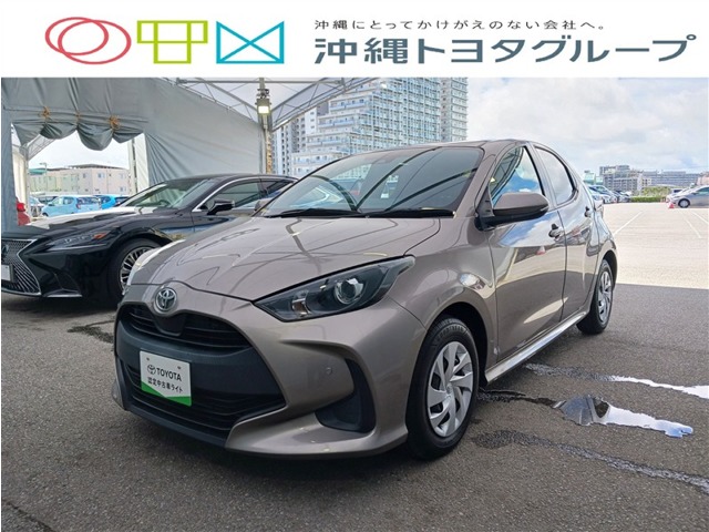 トヨタ ヤリス