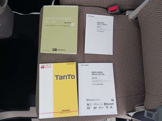 ダイハツ タント