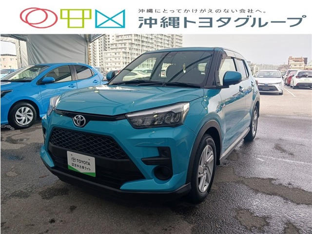 トヨタ ライズ