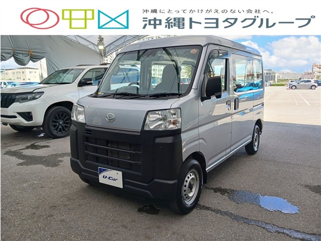 ダイハツ ハイゼットカーゴ