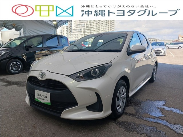 トヨタ ヤリス