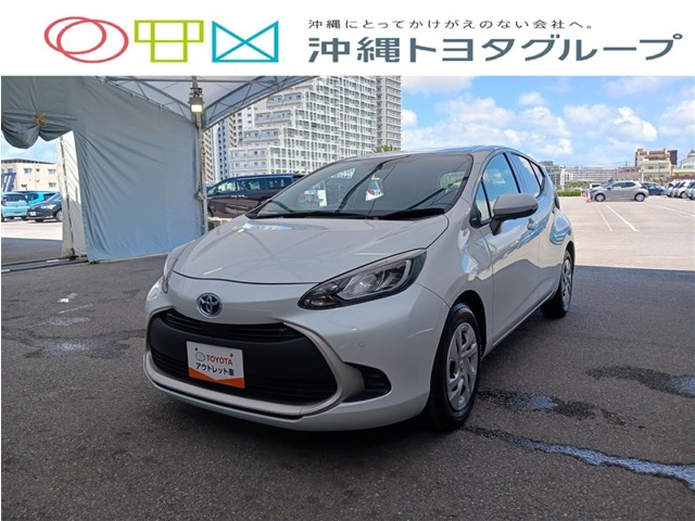 トヨタ アクア