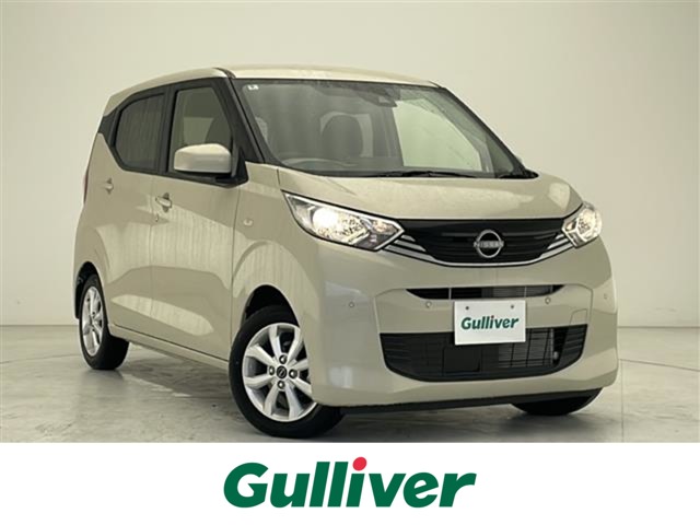 日産 デイズ