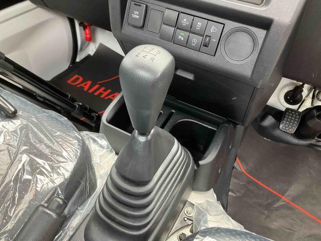 ダイハツ その他