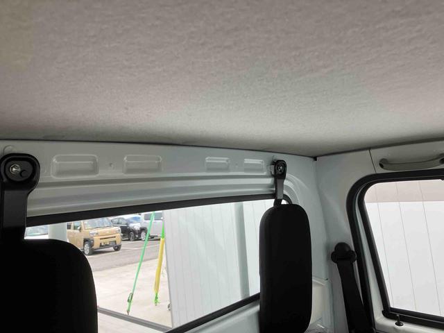 ダイハツ その他