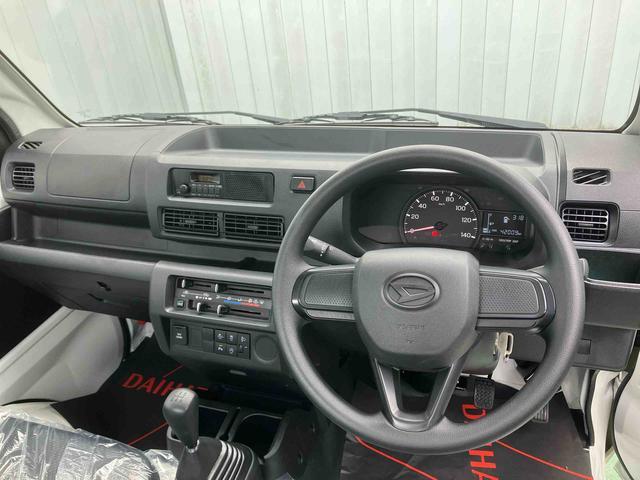 ダイハツ その他