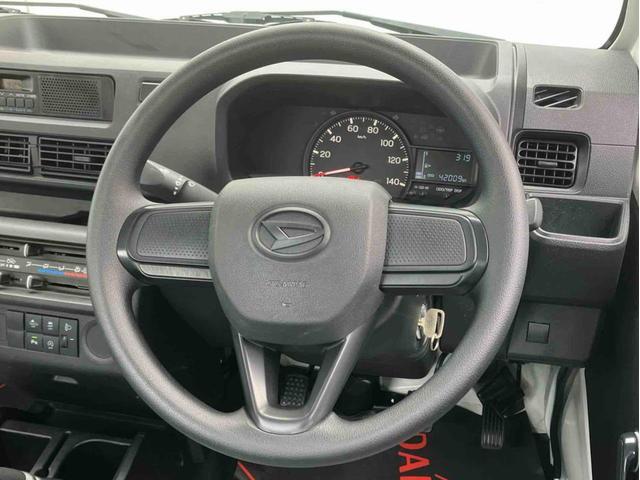 ダイハツ その他