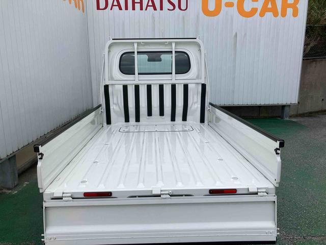 ダイハツ その他