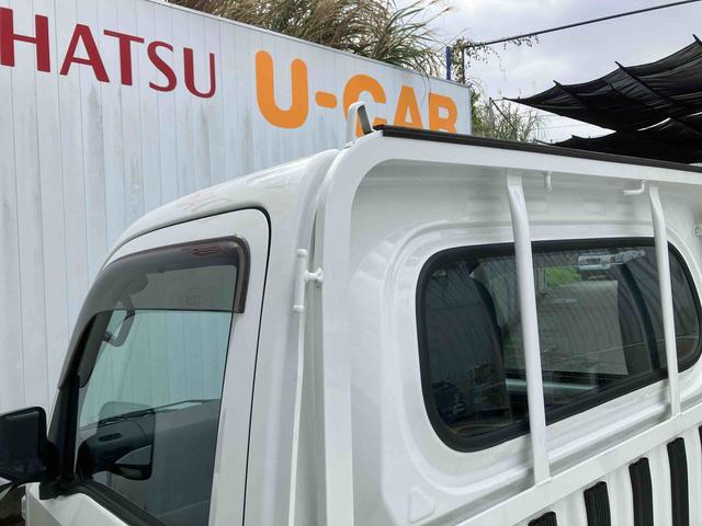 ダイハツ その他