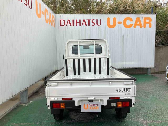 ダイハツ その他