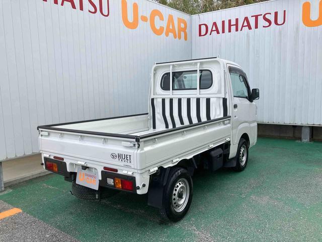 ダイハツ その他