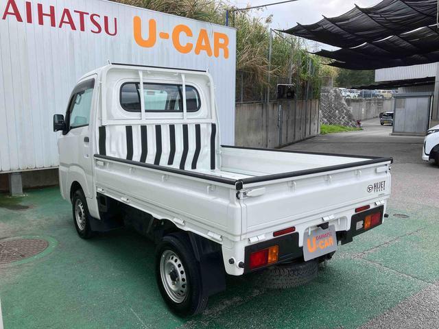 ダイハツ その他