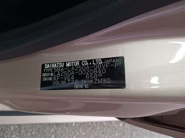 トヨタ ピクシスジョイ