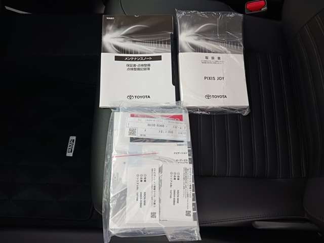 トヨタ ピクシスジョイ