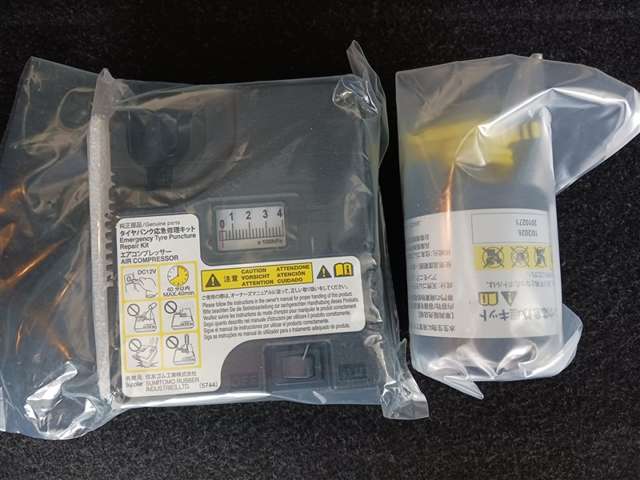 トヨタ ピクシスジョイ