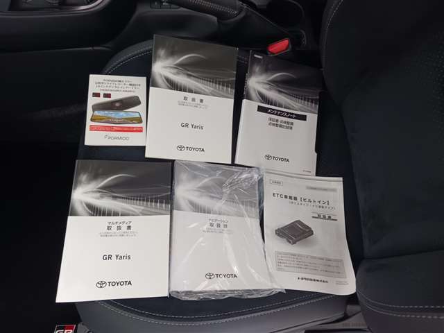 トヨタ GRヤリス