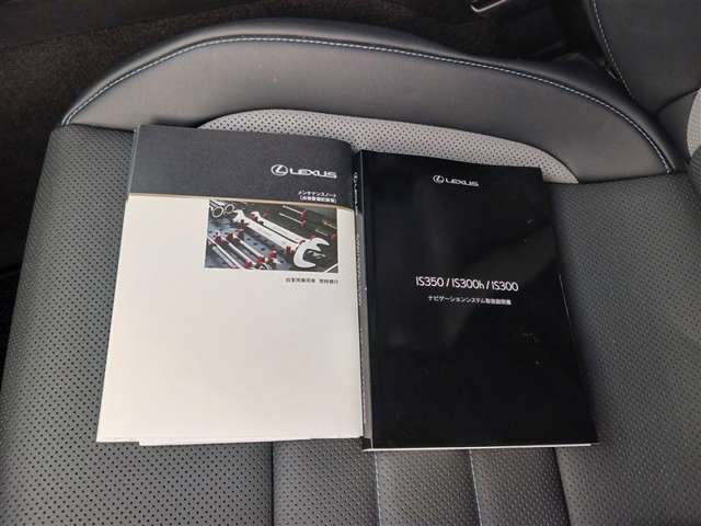 レクサス IS