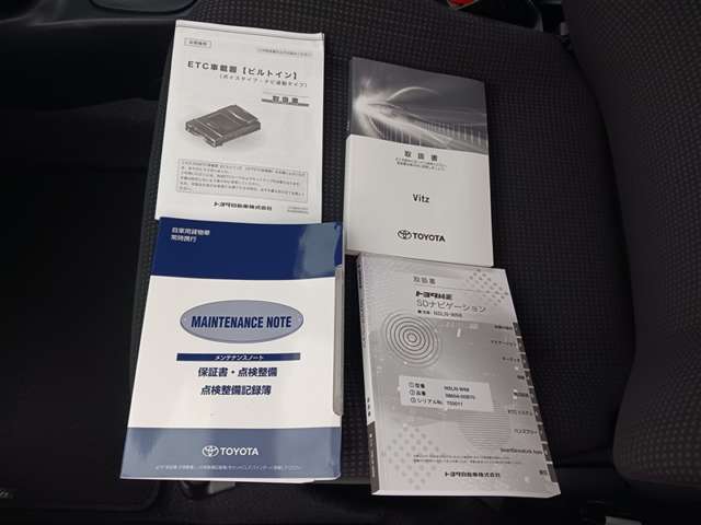 トヨタ ヴィッツ
