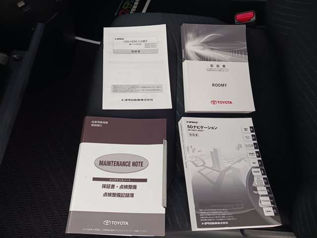 トヨタ ルーミー