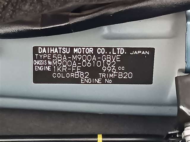 トヨタ ルーミー