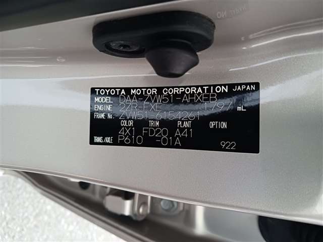 トヨタ プリウス